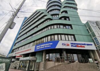 Фото клиники "Центр Флебологии Профмедика" - 1