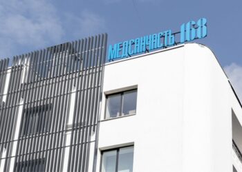 Фото клиники "Медсанчасть-168 на Новой Заре" - 1