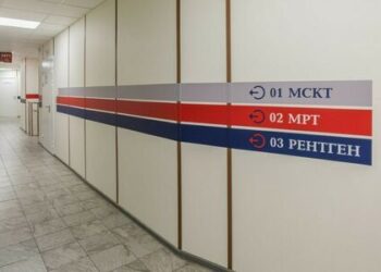 Фото клиники "Апекс" - 8