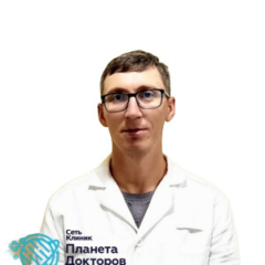 Врач Чуприн Максим Николаевич - Невролог